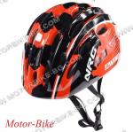 ВЕЛО КАСКА ЧЕРНА-ЧЕРВЕНА ДЕТСКА AWINA MOON HB10-8 NRG 2.0 M-2